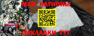 мет Бугуруслан