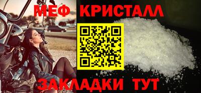 амфетамин Бузулук