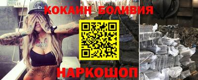 амфетамин Бузулук