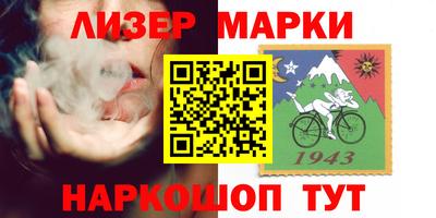 амфетамин Бузулук