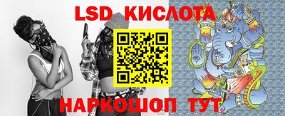 гашишное масло Будённовск