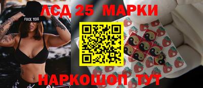 амфетамин Бузулук