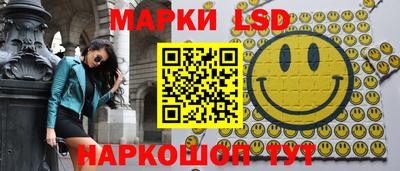 мет Бугуруслан