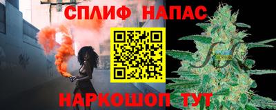 мет Бугуруслан