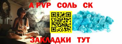 мет Бугуруслан