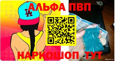 мет Бугуруслан