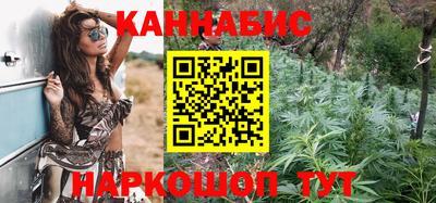 амфетамин Бузулук