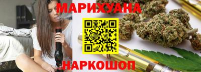 амфетамин Бузулук