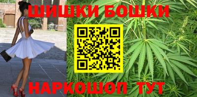 амфетамин Бузулук