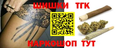 амфетамин Бузулук