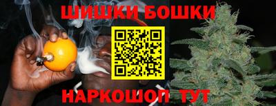 мет Бугуруслан