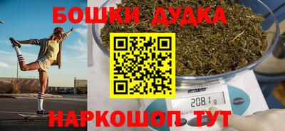 амфетамин Бузулук