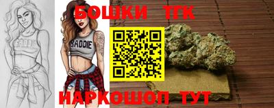 кокаин премиум Гагарин