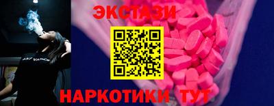 мет Бугуруслан
