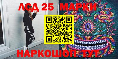 амфетамин Бузулук