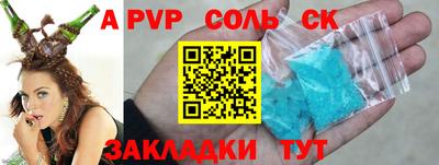 мет Бугуруслан