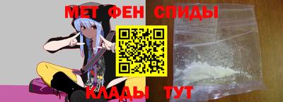 гашишное масло Будённовск
