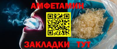мет Бугуруслан