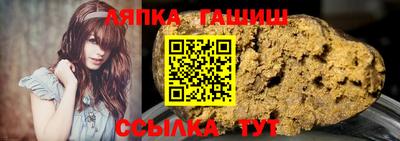 мет Бугуруслан