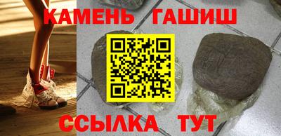 мет Бугуруслан