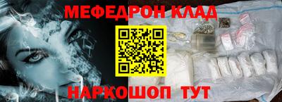 мет Бугуруслан